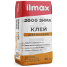 ILMAX 2000 ŽIEMA M10 žieminiai ypač elastingi klijai akyto betono ir silikatiniams blokeliams 10 MPa, 25 kg