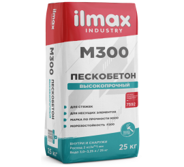 ILMAX INDUSTRY M30 ypač tvirtas betonas/ grindų paklotas 30 Mpa, 20-100mm, 25 kg