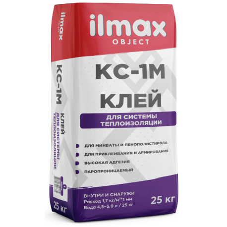 ILMAX KC-1M klijavimo armavimo mišinys 25 kg